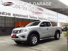 2015 Nissan NP 300 Navara 2.5 KING CAB Calibre E Pickup