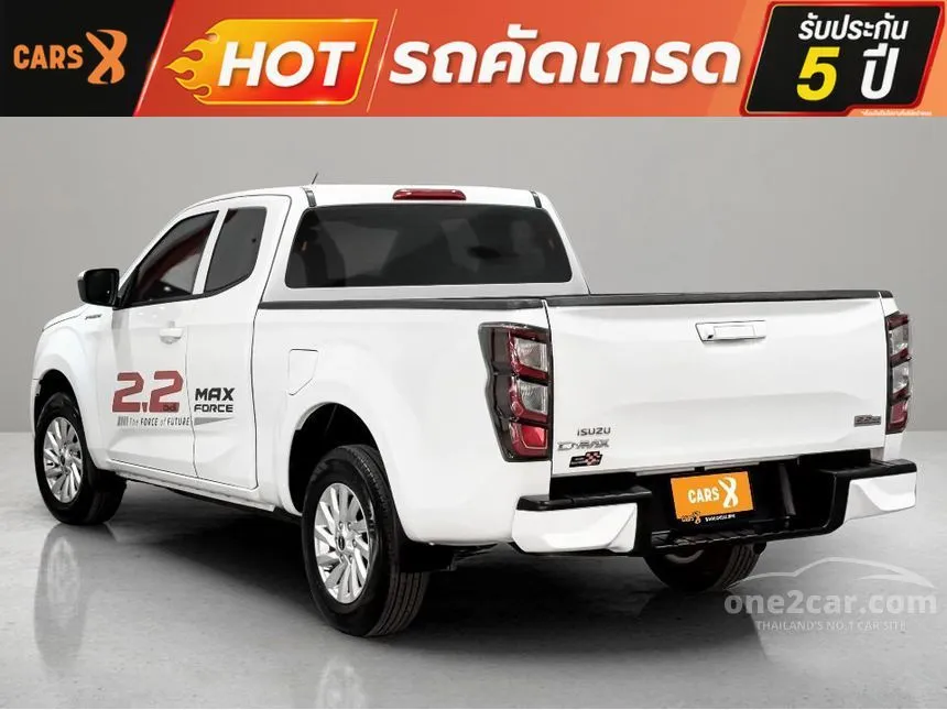 2025 Isuzu D-MAX L Space Cab Pickup