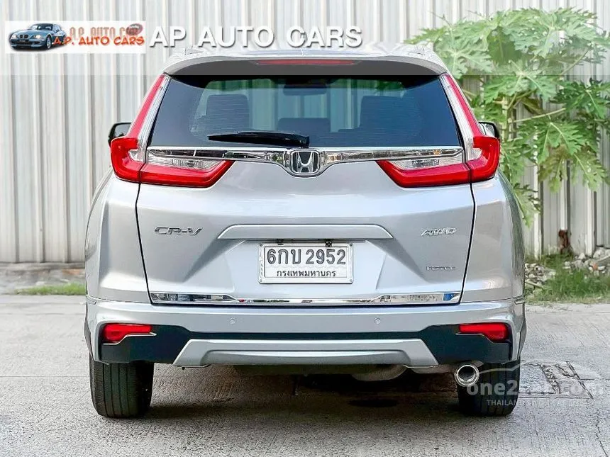2017 Honda CR-V DT EL SUV