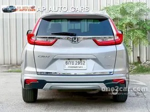 2017 Honda CR-V 1.6 DT EL SUV