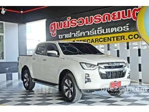 2020 Isuzu D-MAX 1.9 Hi-Lander M Cab-4 Pickup