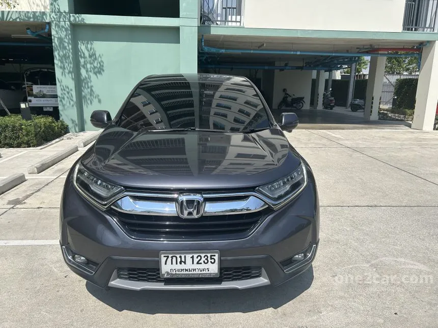 2018 Honda CR-V EL SUV