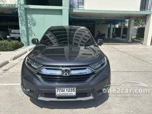 2018 Honda CR-V 2.4 EL SUV