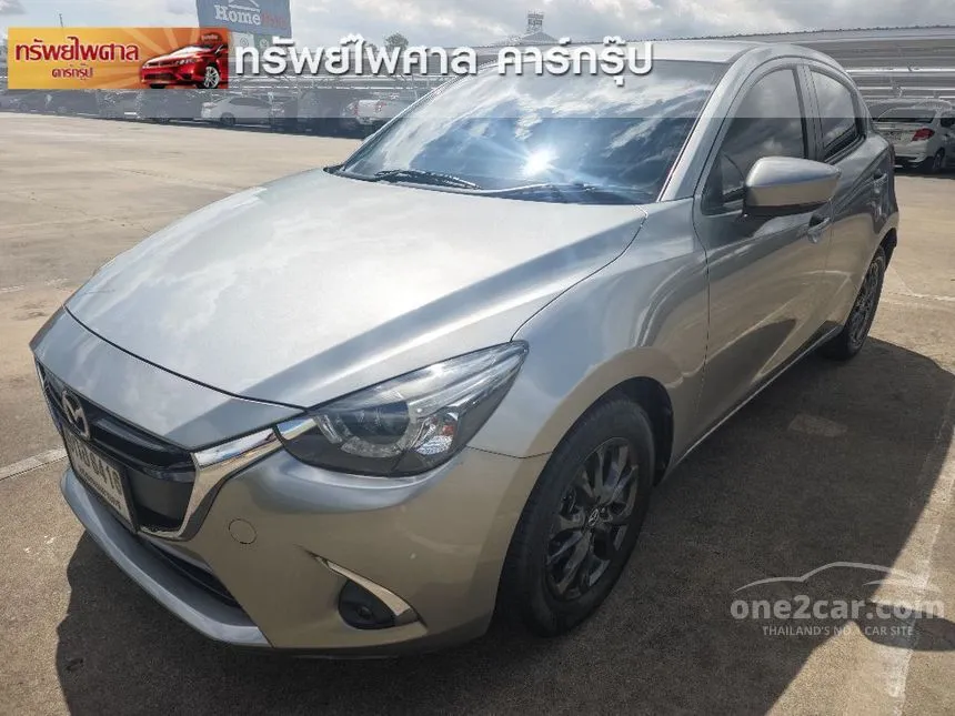 2020 Mazda 2 Sports High Connect Hatchback