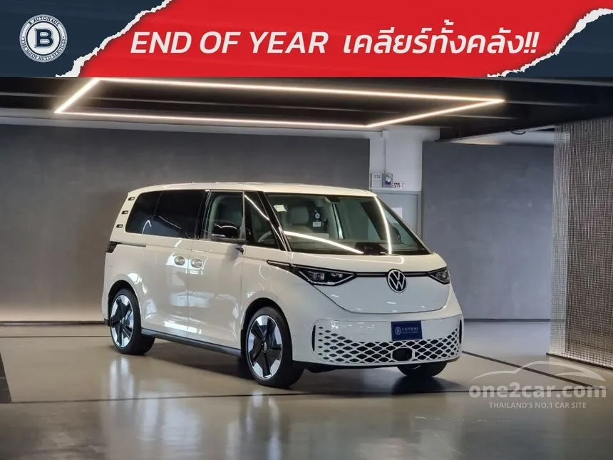 Vw id top buzz van
