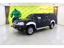 2005 Nissan Frontier 3.0 4DR ZDi Pickup MT