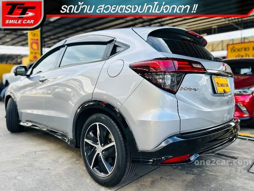 2018 Honda HR-V RS SUV