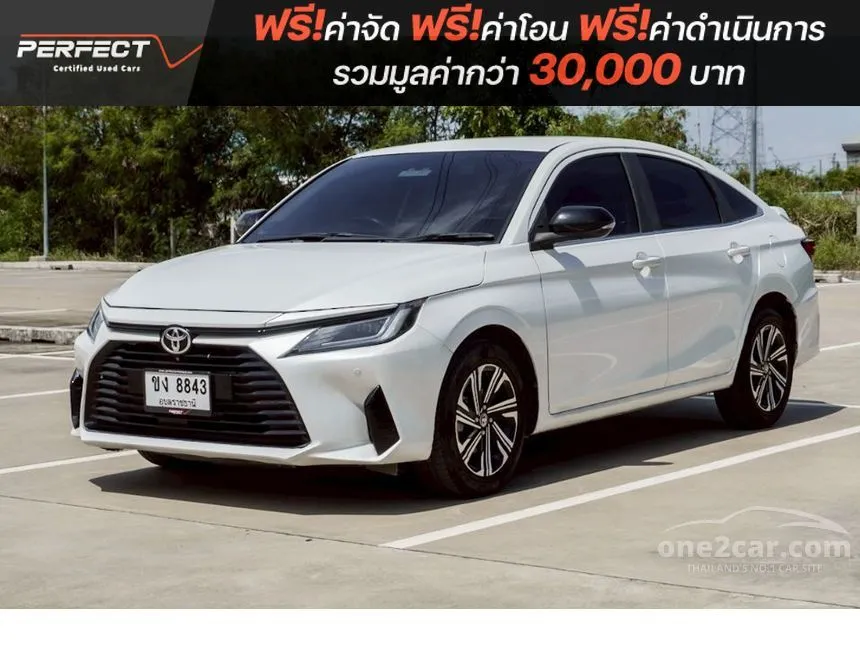 2023 Toyota Yaris Ativ Premium Luxury Sedan