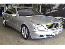 2000 Mercedes-Benz S280 2.8 W220 (ปี 99-05) Sedan AT