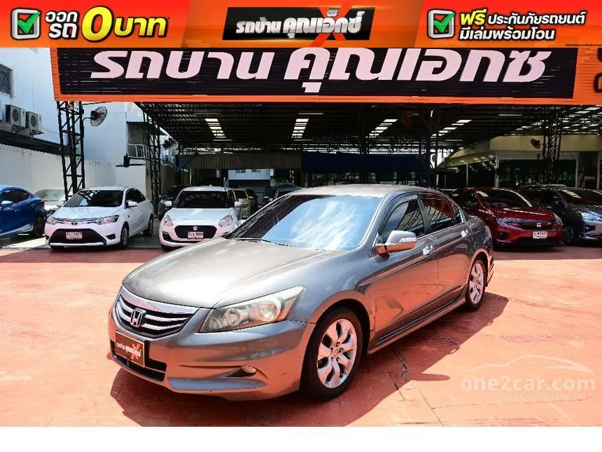 2012 Honda ACCORD EL Sedan