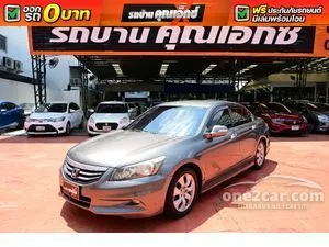 2012 Honda ACCORD 2.0 EL Sedan
