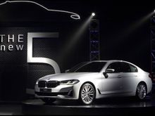 2021 BMW 530i Opulence Sedan