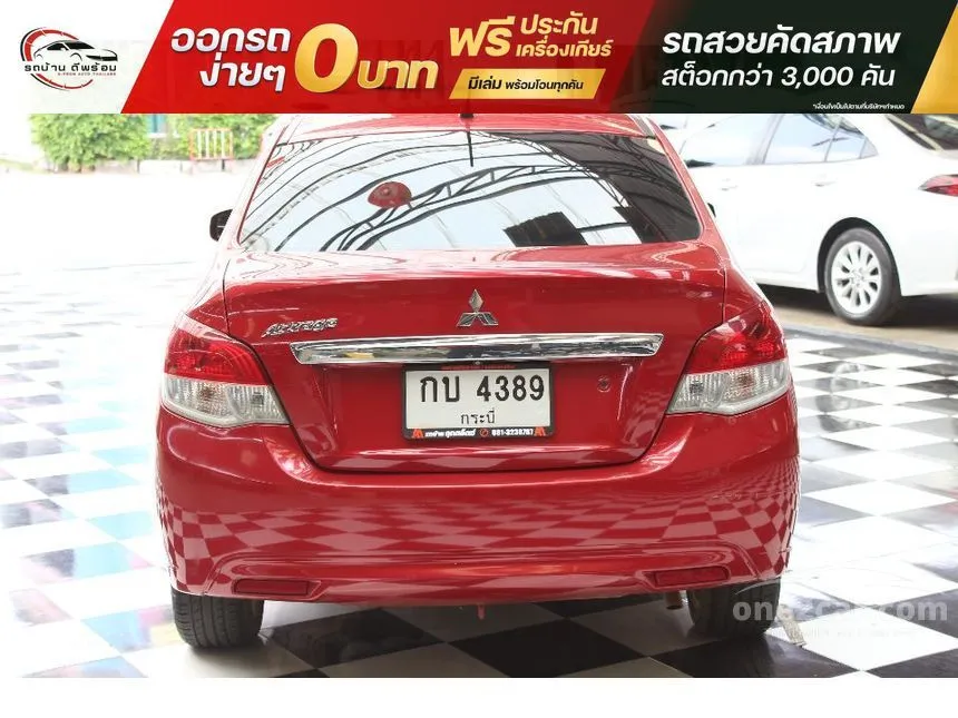 2015 Mitsubishi ATTRAGE GLS LTD Sedan