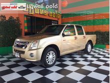 2006 Isuzu D-Max 2.5 CAB-4 (ปี 02-06) SLX Ddi i-TEQ Pickup MT