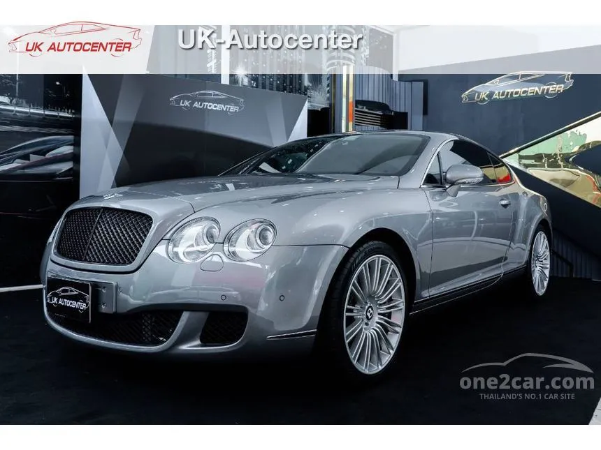 2018 Bentley Continental GT Coupe