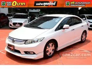 2013 Honda CIVIC 1.5 Hybrid Sedan