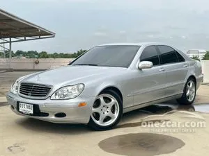 2003 Mercedes-Benz S500 5.0 L Sedan