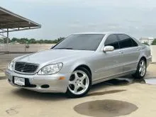 2003 Mercedes-Benz S500 5.0 W220 (ปี 99-05) L Sedan