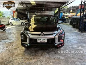 2020 Mitsubishi TRITON 2.5 GLX Mega Cab Pickup
