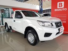 2017 Nissan NP 300 Navara 2.5 SINGLE SL Pickup MT