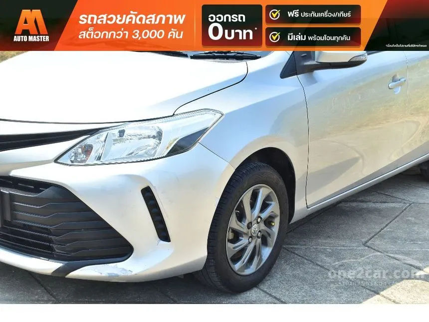 2021 Toyota VIOS Entry Sedan