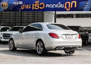 2020 Mercedes-Benz C220 2.0 d Avantgarde Sedan
