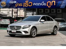 2020 Mercedes-Benz C220 2.0 W205 (ปี 14-22) d Avantgarde Sedan