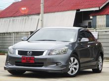 2008 Honda Accord 2.4 (ปี 07-13) EL NAVI Sedan AT