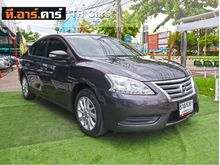 2016 Nissan Sylphy 1.6 (ปี 12-16) E Sedan AT