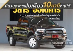 2019 Ford RANGER 2.2 XL+ Open Cab Hi-Rider Pickup
