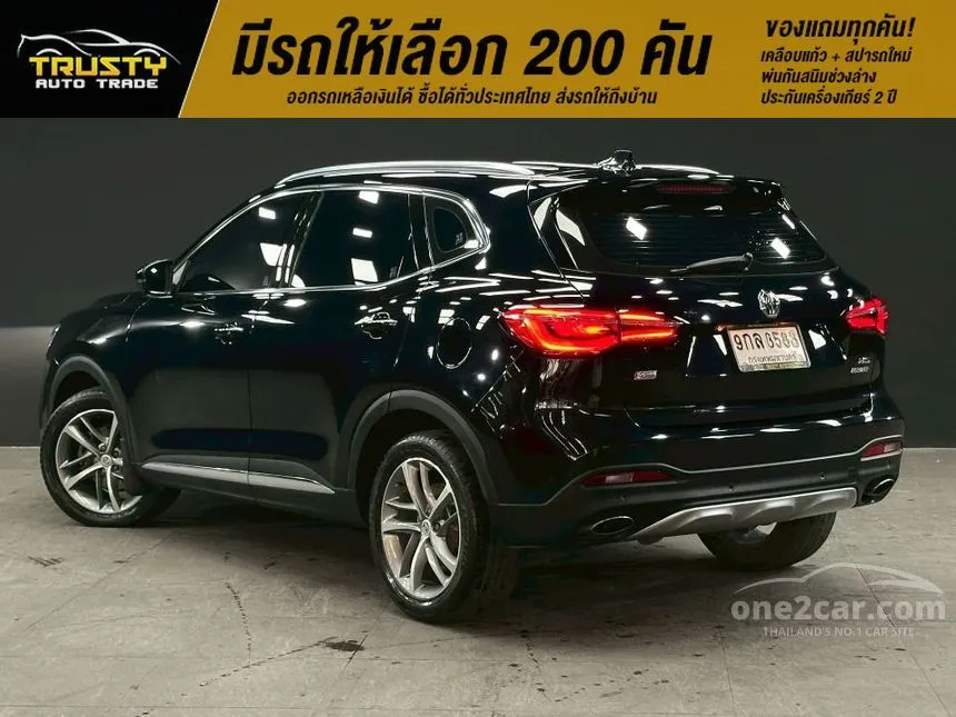2020 MG HS D SUV