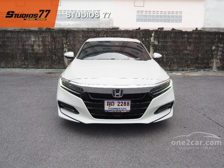 2023 Honda ACCORD EL Sedan
