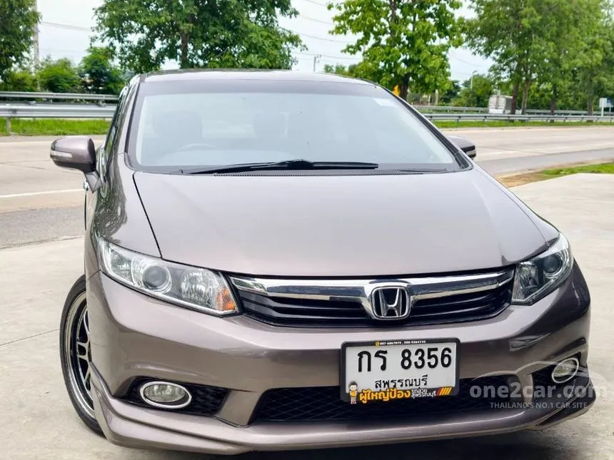 2013 Honda CIVIC E Navi Sedan