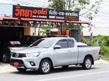 2019 Toyota HILUX REVO 2.4 Smart Cab E Pickup
