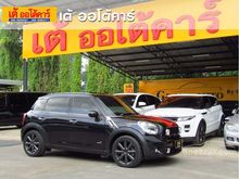 2013 Mini Cooper 1.6 R60 Countryman Countryman S ALL4 Hatchback AT 4WD