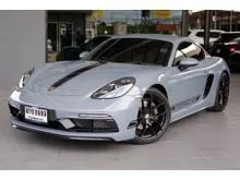 2024 Porsche 718 2.0 982 Cayman Style Edition Coupe