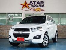 2012 Chevrolet Captiva 2.4 (ปี 11-16) LSX Wagon