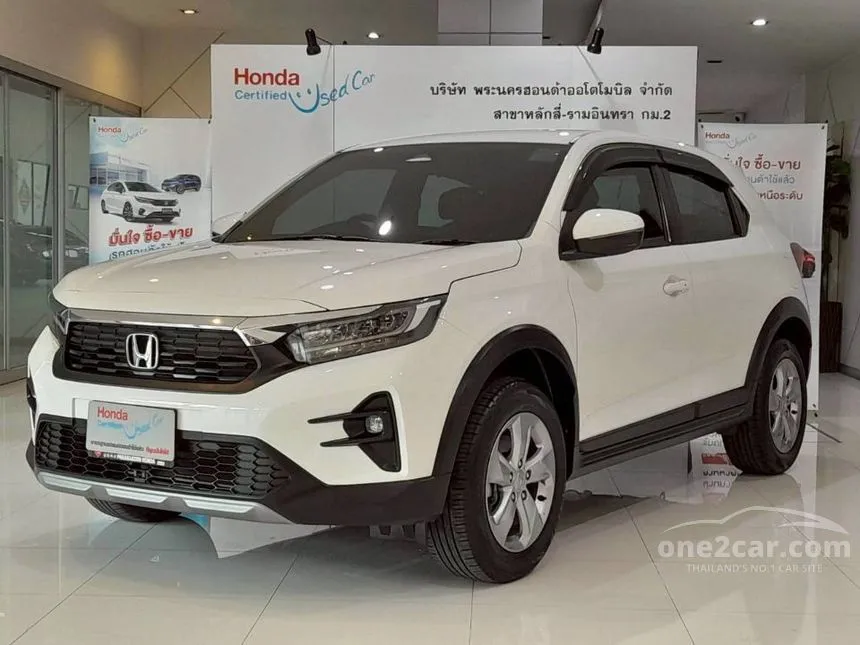 2023 Honda WR-V SV SUV