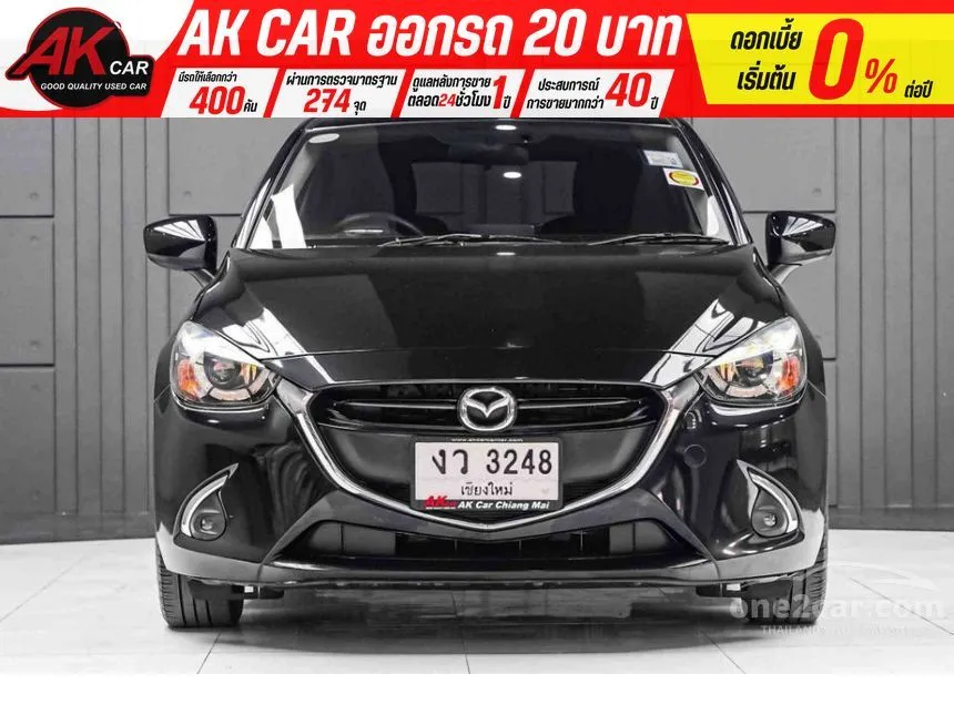 2019 Mazda 2 Sports High Connect Hatchback