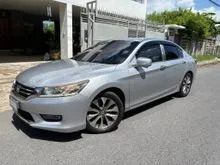 2013 Honda ACCORD 2.4 EL Sedan