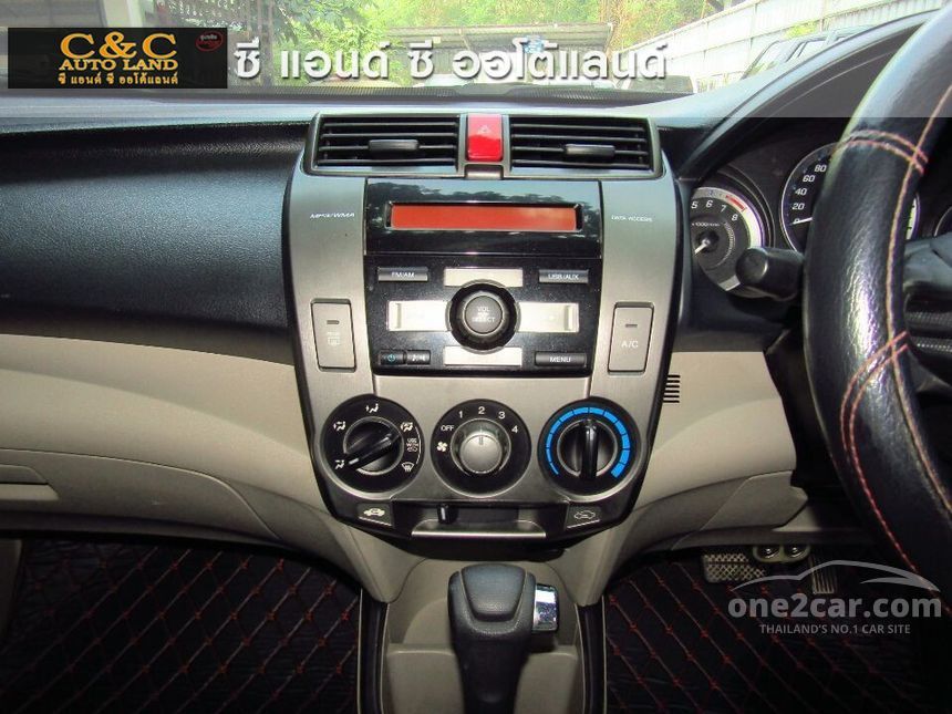 2013 Honda City S i-VTEC Sedan