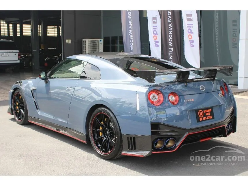 2022 Nissan GT-R NISMO Coupe