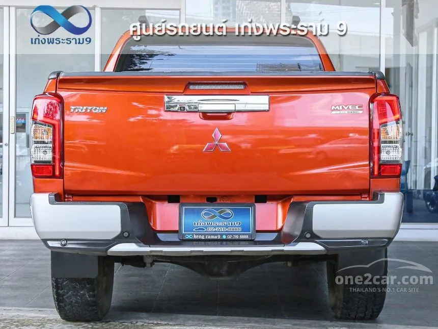 2021 Mitsubishi TRITON GT Premium Double Cab Pickup