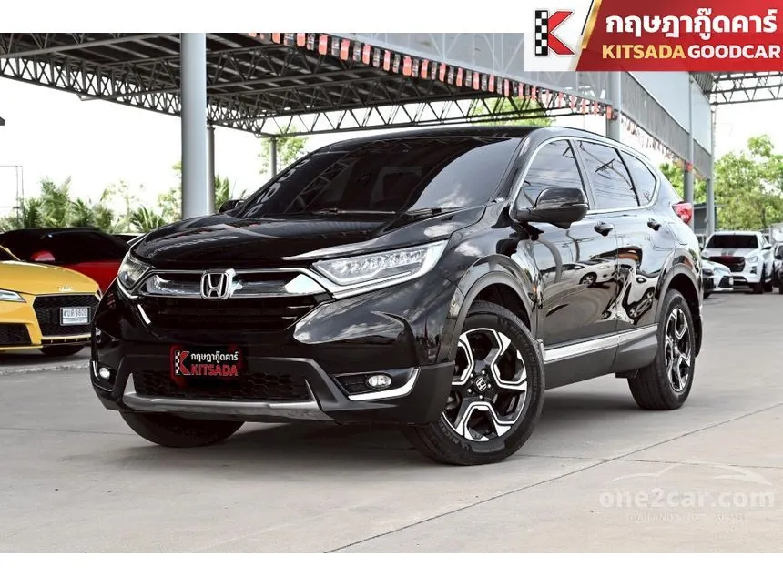 2019 Honda CR-V ES SUV