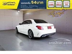 2020 Mercedes-Benz C300 2.0 e AMG Dynamic Sedan