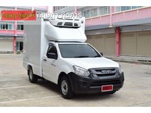 2017 Isuzu D-Max 1.9 SPARK (ปี 11-17) B Pickup MT
