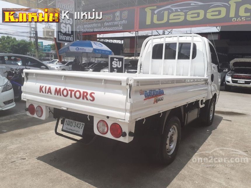 Kia jumbo titan