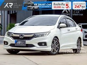 2018 Honda City 1.5 SV+ Sedan