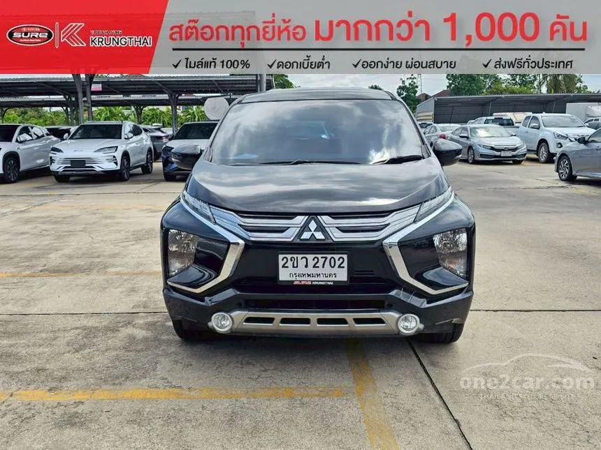 2022 Mitsubishi Xpander GT Wagon
