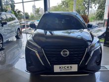 Nissan Kicks Epower Diskon Terbaik